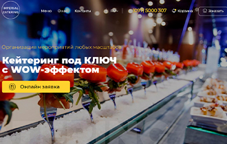 ImperialCatering